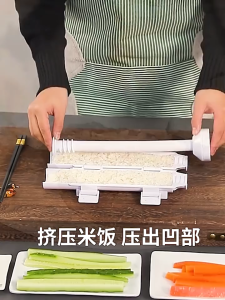 Combo Khuôn Cuộn Sushi Ống Tròn & Mành Tre Truyền Thống -Bộ Dụng Cụ Làm Sushi Chuyên Nghiệp - Ống Cuộn & Mành Cuộn -Ống Cuốn Sushi Cầm Tay Kèm Mành Tre Nhật Bản