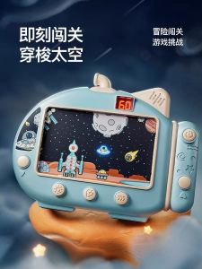 Cartoon Game Machine Toy for Boys Interactive Intelligence Training Birthday Gift Childrens Puzzle Challenge Parent-Child Game