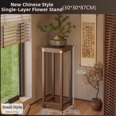 FANTANYIPIN | Floral Display Rack Wooden