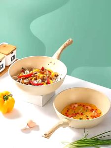 Nonstick Beige Maifan Stone Wok / Periuk Masak Batu Maifan / Non Stick Frying Pan 26/28/30cm PFOA Free Non-Stick Coating Fry Pan 米色深型麦饭石炒锅