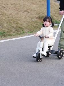 QIAOLEXIONG | Multi-functional Balancing Tricycle 2-5 Years