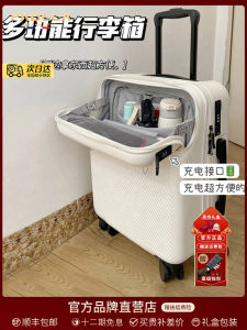 Luxury Lightweight Padlla Suitcase 20 Inch Carry-On Spinner Wheels Durable Travel Bag for Students Password Lock Womens Bag