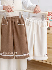 Fleece Warm Insulated Girls Straight Trousers