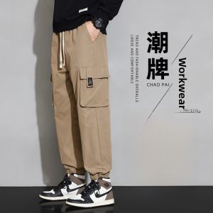 ROMON | Romon Mens Summer Thin Fashion Brand Multi-Pocket Functional Cargo Pants Loose Cuffed Casual Long Pants Workwear Trousers