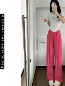 Quần Ống Đứng Lưng Cao Dáng Rộng Thoải Mái Mùa Hè Cho Nữ Quần Dài Thường Ngày Quần Ống Rộng Quần Ống Thẳng Quần Dài