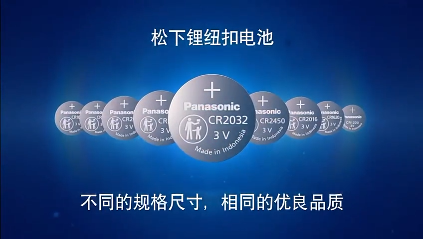 Panasonic CR2032 CR2025 CR2016 CR1632 CR1620 CR1616 CR1220 CR2450 CR2430 Lithium Batteries Button Cell Battery