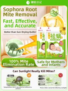 IMPERIAL SISTER DIARY | Mite and Odor Eliminator Bed Freshener