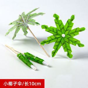 Handmade Paper Umbrella Pineapple Shape Creative Artistic Decorations for Cocktail Cold Dish Sign Wooden Material Disposable
