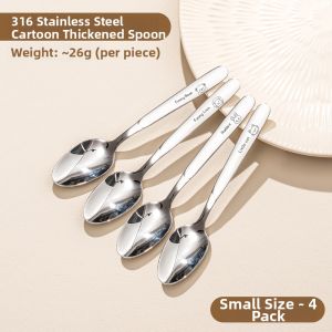 JIDI | Stainless Steel Food Grade Baby Spoon