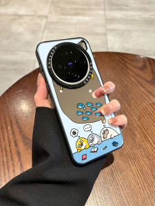 Nalize Cute Cartoon Mirror Phone Case Womens Style Protective Shell Soft Silicone Anti-fall VIVOX300 X200Pro X100Ultra Models