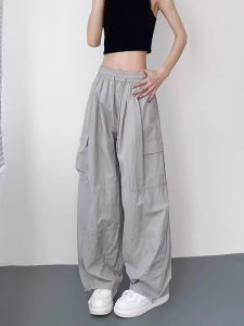 Quần Ống Rộng Cỡ Lớn Ice Silk Nhanh Khô Quần Ống Đứng Thể Thao Thường Ngày Cho Nam Mùa Hè 2025 Quần Dài Thẳng Màu Trơn