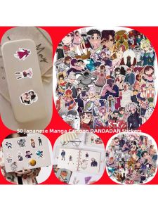 DANDADAN Bold Party Anime Stickers 50pcs Cute Cartoon Supernatural Armed Anime Goods Mobile Phone Back Card Guitar Decal
