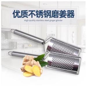 Stainless Steel Ginger Grinder Kitchen Tool for Grinding Garlic And Ginger Juices Mini Gadgets for Cooking UBT Brand