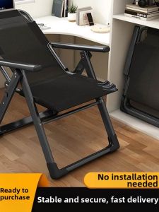 FANKALONG | Portable Comfortable Lounger Chair
