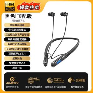 Sports Bluetooth Neckband Wireless Earphones Liquid Crystal Noise Reduction Long Battery Life Running Specialized In-Ear Headsets