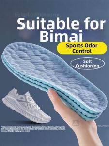 ZUYINBULUO | Odor Removing Sport Shoe Insoles Thick and Soft