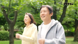 (5.4K sold) EX PLUS Takeda Orimoto Multivitamin - 1 Box (270 Tabs) 2-3/Day Vit B/E Fatigue/Soreness Relief (multivitamin tabs)