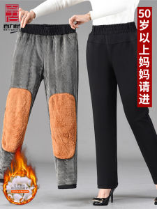 Womens Cotton Pants Winter Fleece-lined Mom Pants Elderly Outwear Northeast Thickened 60 Years Old Silk and Cotton Grandma Warm-Keeping Pants