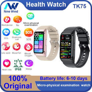 NineWind TK75 smartwatch uric acid blood lipids blood glucose micro examination monitoring blood pressure heart rate body temperature exercise and health wristband