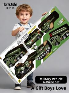 TonGJishi | Simulation Military Vehicle Childrens Toy
