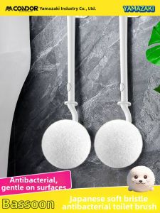 condor | Antibacterial Flexible Bristle Toilet Brush