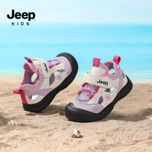 Jeep | Outdoor Sand Beach Shoes for Toddlers