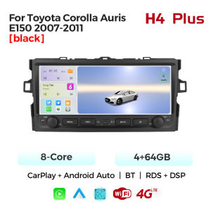 10.26" Android Intelligent System 8Core Carplay Screen For Toyota Auris E150 Corolla 2007 - 2011 DSP Stereo Multimedia Car Radio