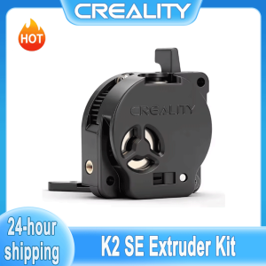 Creality | Creality K2 SE 3d Printer Parts Extruder Kit High Torque 6.25:1 Reduction Ratio Dual Gear High Hardness and Wear-resistant Gears
