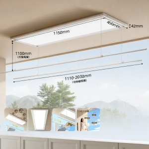 Midea | Smart Control Elevatable Thin Electric Clothes Drying Rack