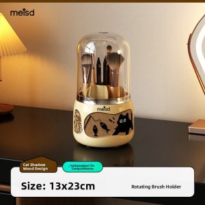 Meisda Desktop Cosmetic Storage Box Lipstick Perfume Drawer Style Vanity Jewelry Box Acrylic Plastic Organizer for Home