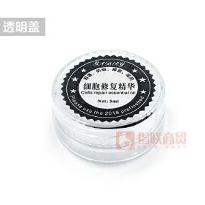 Eyebrow Tattoo Repair Cream Colorful Makeup Skin Care Tools Eyebrow Tattoo Essence Moisturizing Skin Repairing Beauty Tools