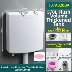 Energy Saving Powerful Flush Thickened Wall-mounted Toilet Tank