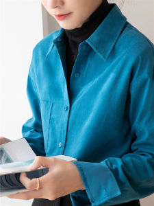 Silky Velvet Brushed Long Sleeve Shirt Womens Commute Style Loose French Top Inner Wear Layering Polyester Fiber Shirt