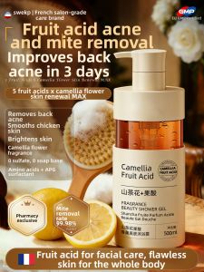 swekp | Acne-Removing Exfoliating Anti-Mite Bathing Shower Gel