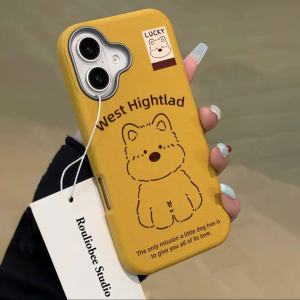 Sup&LV | Luxury Leather Phone Case for iPhone 16 with Anti-Shock Protection