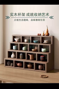 Tea Cup Rack Tea Set Storage Rack Living Room Display Rack Desktop Rack Teapot Rack Purple Sand Pot Display Rack