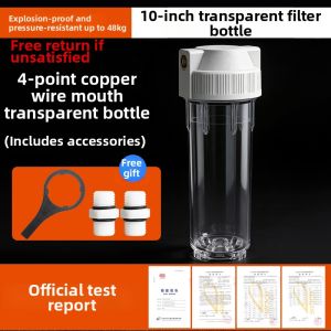 「China Plug」JINXIANQUAN | 10 Inch Transparent Filter Bottle with 2/4 Port Water Purifier Accessory