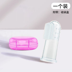 Baby Finger Toothbrush Oral Cleaning Brushing Baby Nipple Silicone 0-1 Years Old Tongue Coating Tongue Cleaning Device Soft
