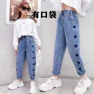 Các Cô Gái Tuổi Teen Thường Ngày Quần Jean Rộng Màu Xanh Quần Rộng Eo Cao Eo Đàn Hồi Thời Trang Mùa Xuân Mùa Thu Quần Trẻ Em Dành Cho Lứa Tuổi 3-12
