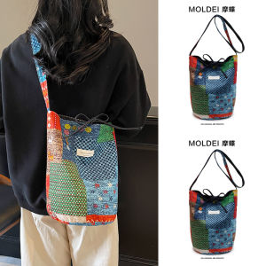 Túi Đeo Vai Vuông Hai Mặt Dung Tích Lớn Cho Nữ Mùa Thu Đông Túi Đeo Vai Bằng Vải Cotton Pha Trộn Màu Xanh Lam Túi Đeo Vai Đơn