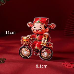 QIWEILANG | Festive Red Creative New Year Gift Ornament