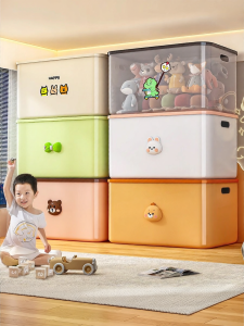 XINGYOU | Cartoon Storage Box For Toys Snacks Books Clothes With Lid