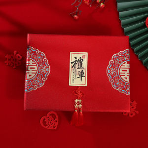 wedding accessories wedding guest book / 结婚用品 婚礼嘉宾礼簿 结婚签到本