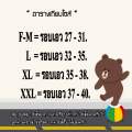 Adderคละสีแพค 3 ตัว ✅สินค้าคุณภาพ✅. 