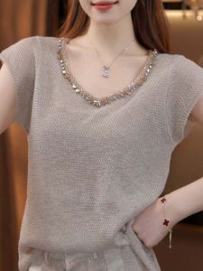 Shalldoer | Fashionable Sleeveless Slim V-Neck T-Shirt