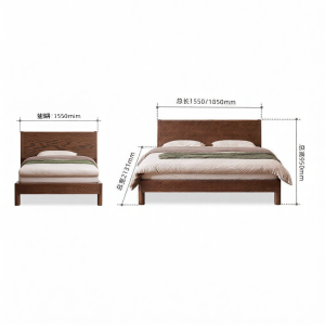 YUANSHI YUANSU | Black Walnut Solid Wood Double Bed 1.8m
