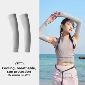 CAMEL | Anti-UV Summer Ice Silk Sleeve Protector