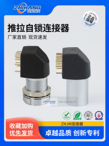 Lò Xo Cắm Ổ Cắm ZXG Lò Xo Vít PCB Lắp Sau Tường ZPG Linh Kiện Điện Tử Tương Thích Với Bộ Nối Remo