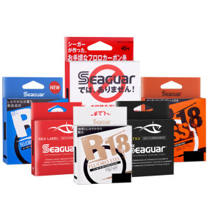 SeaGuar | Non-Tangling Versatile Fishing Line