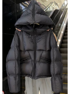 DANTING | Short Down Jacket for Women Black 2025 New Edition